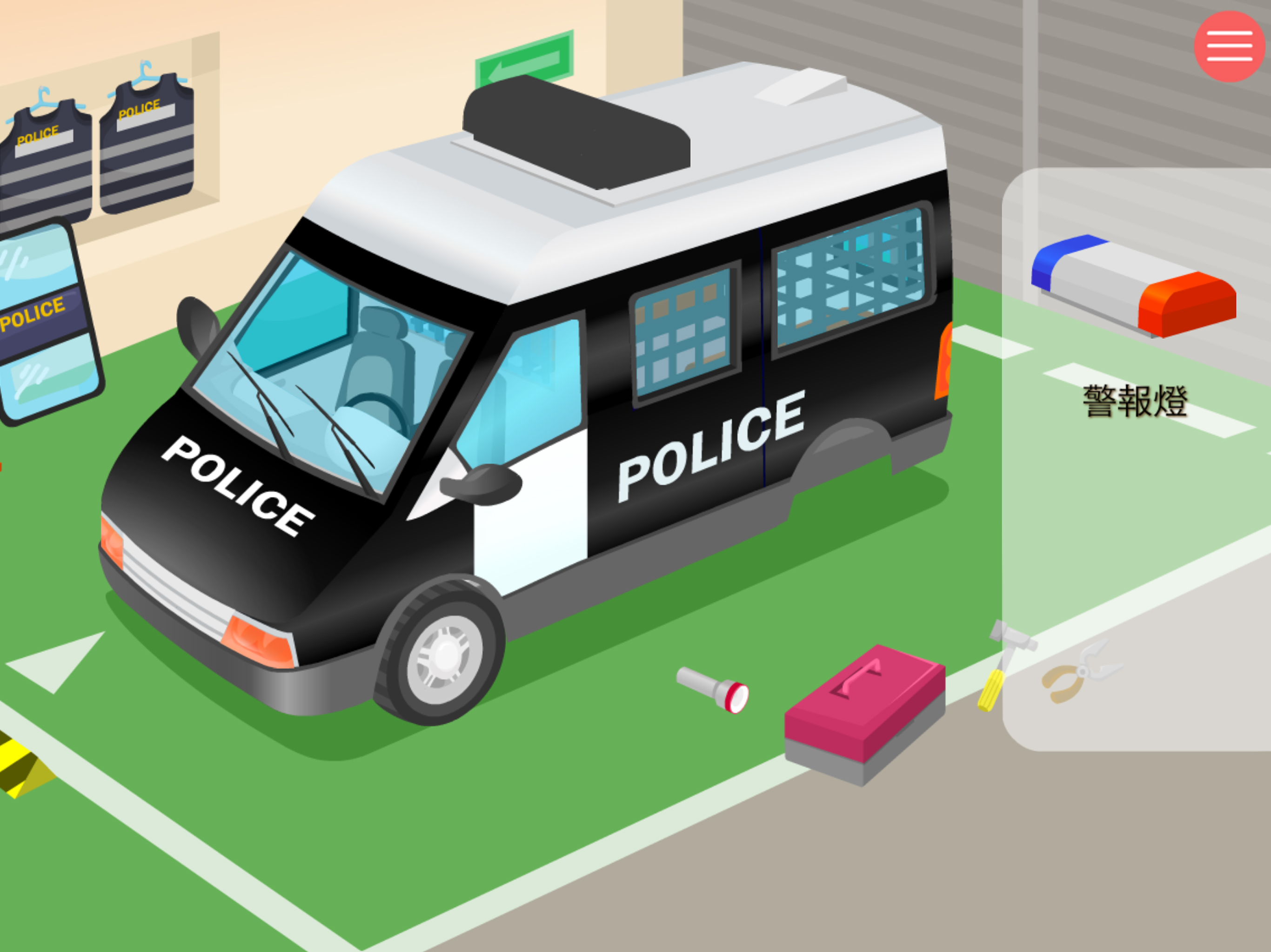 Police Car & Police Dog
