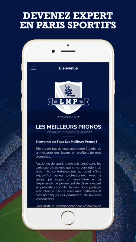 LMP screenshot 1 of 5
