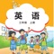 纯净无广告，无需联网。