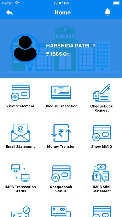 Pragati Sahakari Bank Ltd screenshot-4