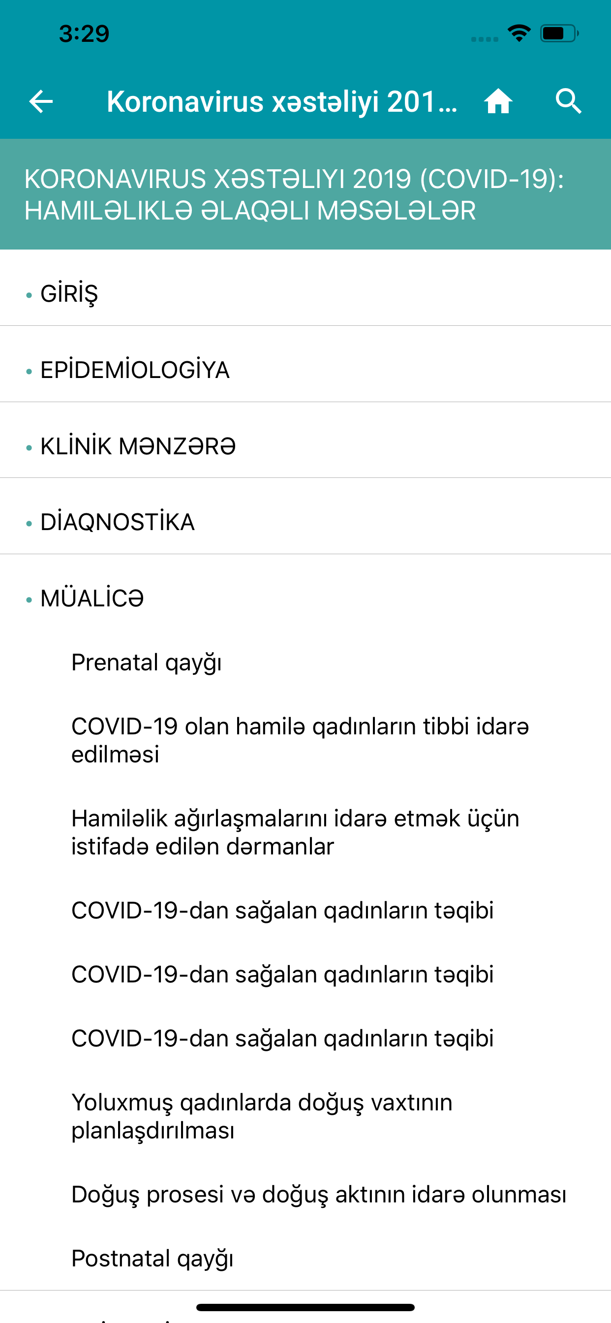 MD Reference screenshot 4