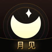 月见 - 塔罗牌星座星盘合盘情感咨询