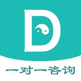 螢幕擷取畫面 (5) 高人道-八字合婚八字算命软件