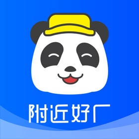 螢幕擷取畫面 (3) 熊猫进厂