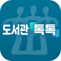 충북교육도서관톡톡