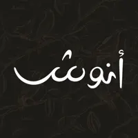 Anoosh | انوش