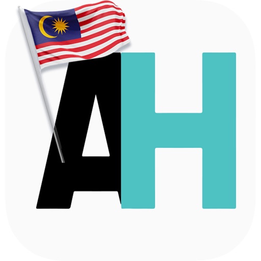 AlHijrah Plus