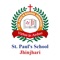 St Paul School, Jhinjhari is a Mobile & Web based Application System provided by NasCorp Technologies Pvt