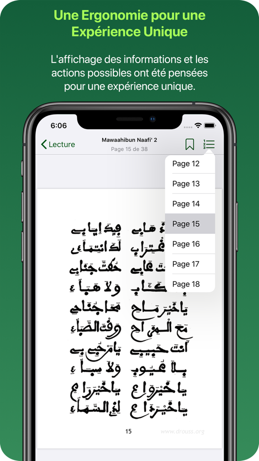 #4. Qasida Pro (iOS) 由: Pape Moctar NDIAYE