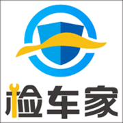 检车家