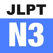 N3 JLPT（Basic Edition）