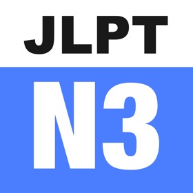 N3 JLPT（Basic Edition）
