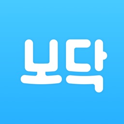 보닥 - 보험 조회·비교, 청구·진단