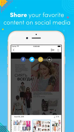 Burda Russia screenshot 4