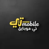 تي موبايل - Icona app