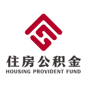 铁岭市公积金