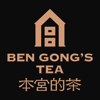 Ben Gongs Tea