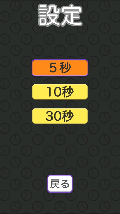 Biological clock - everywhere