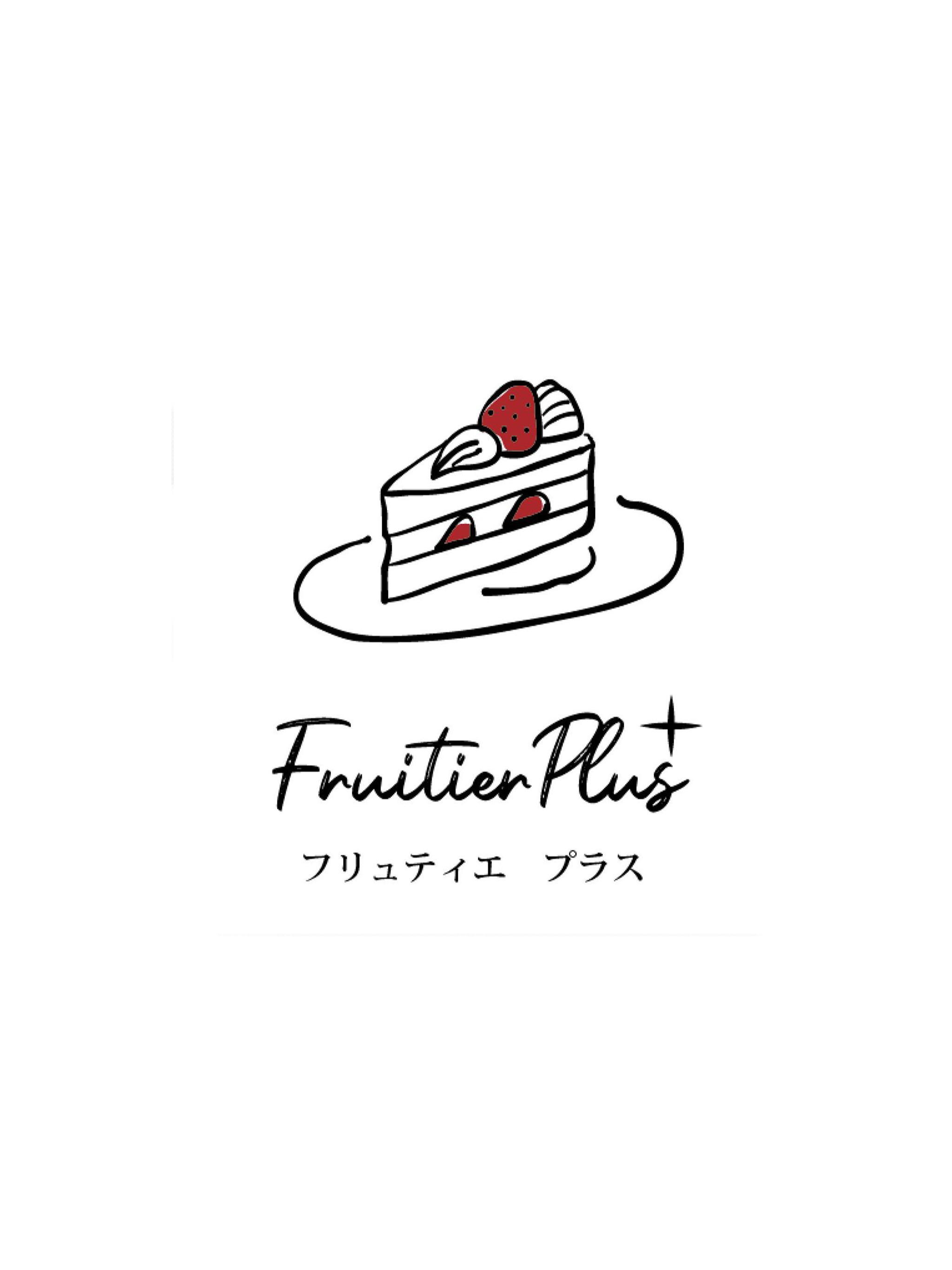 fruitier plus+／フリュティエ プラス screenshot 4