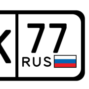 Штрафы ГИБДД: авто проверка