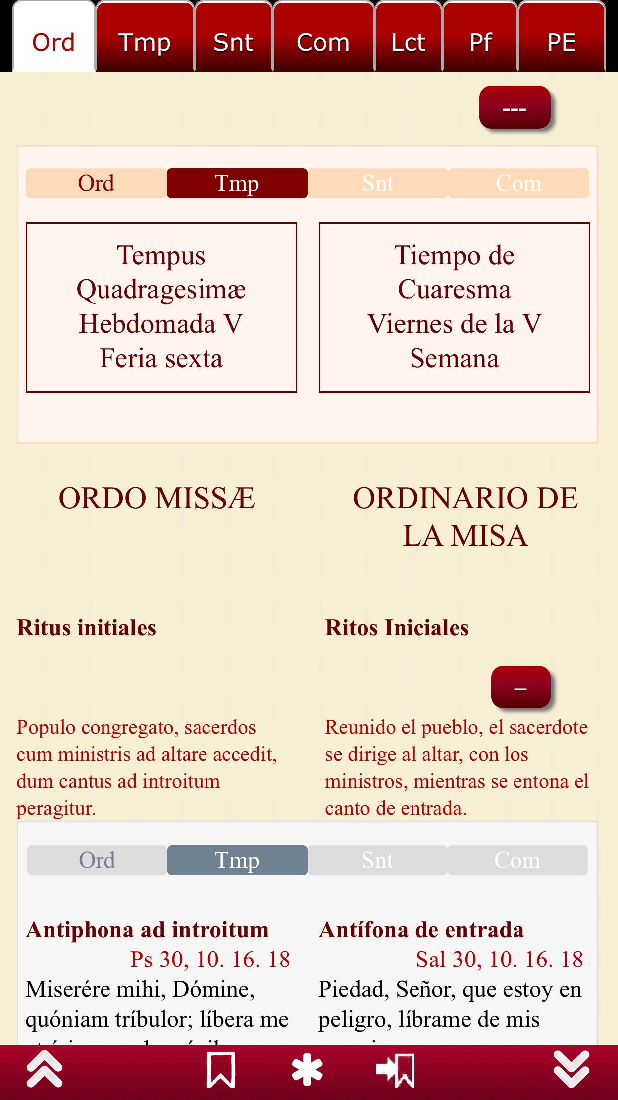 Screenshot 4 of Missale Romanum