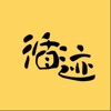 循迹讲堂 icon