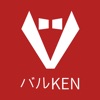 創作バルKEN icon
