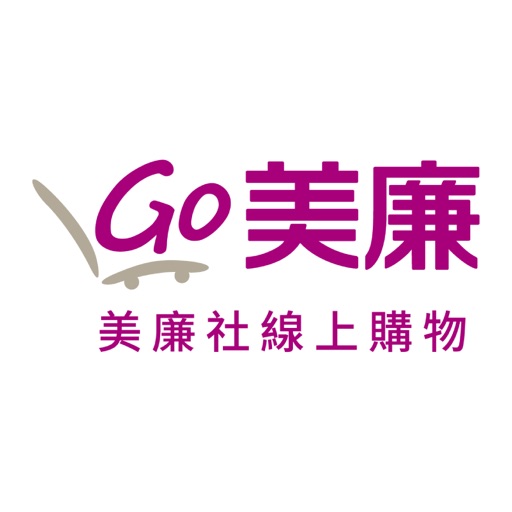 Go美廉