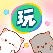 会玩 - 聚一起更好玩