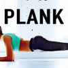 Plank Workout for Weight Loss icon