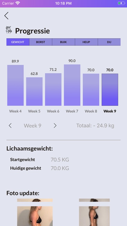 Ruggengraat.com screenshot-9