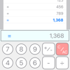Calculadora de Rollo Lite - mobazo