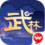 Get 武林外传 for iOS, iPhone, iPad Aso Report
