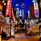 We will introduce recommended sightseeing spots and restaurants in Osaka