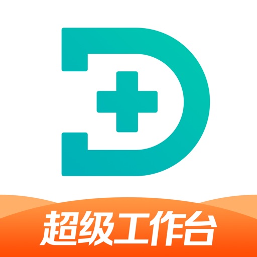 百度健康工作台