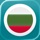 Learn Bulgarian with LENGO