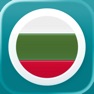 Get Learn Bulgarian with LENGO for iOS, iPhone, iPad Aso Report