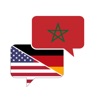 Moroccan Darija Dictionary icon