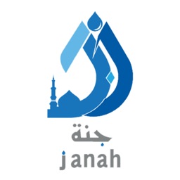 Al Janah