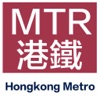 HK Metro Guide - MTR Mobile icon