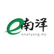 e南洋商报 eNanyang - 最权威财经日报