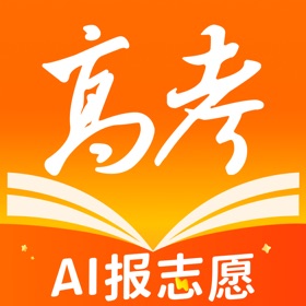 螢幕擷取畫面 (6) 掌上高考-志愿填报指导平台