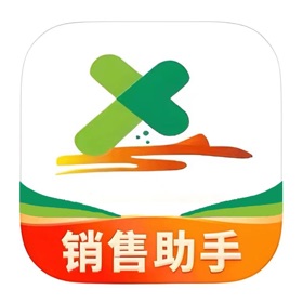 螢幕擷取畫面 (3) 智销通