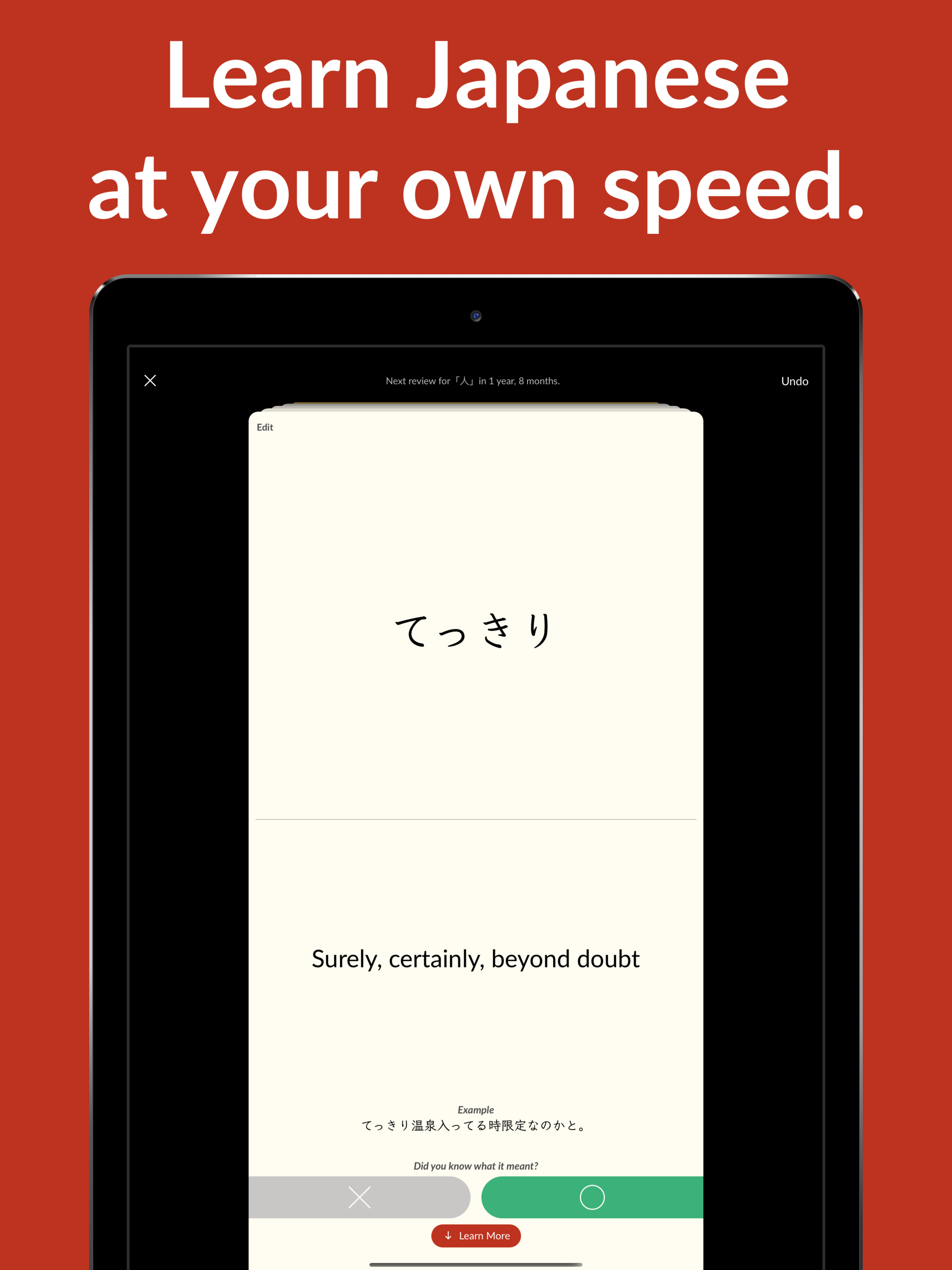 Japanese Flashcards – Manabi screenshot 7