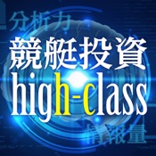 競艇 予想【競艇投資ハイクラス】ボートレース予想アプリ