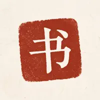 Golden House: Chinese Classics