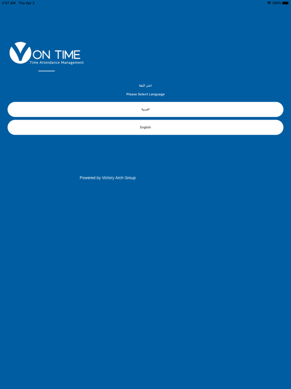 Screenshot #4 pour V-On Time