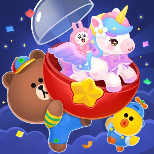 ブラウントイズ