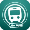 公路客運通 - iPadアプリ