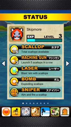 SEA OTTER CARNIVAL screenshot 4